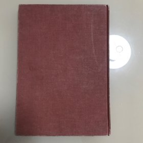 针灸史图录 印量1000册