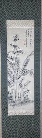 代友，真迹，日本江户时期著名南画家浦上春琴作品，芭蕉墨竹图，纸本绫裱无轴头，带渡边华石鉴定箱，整体172*41。物流需一个月。