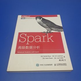 Spark高级数据分析