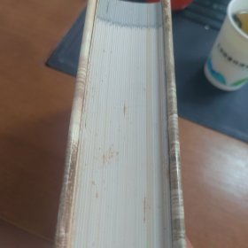中国古代名句辞典