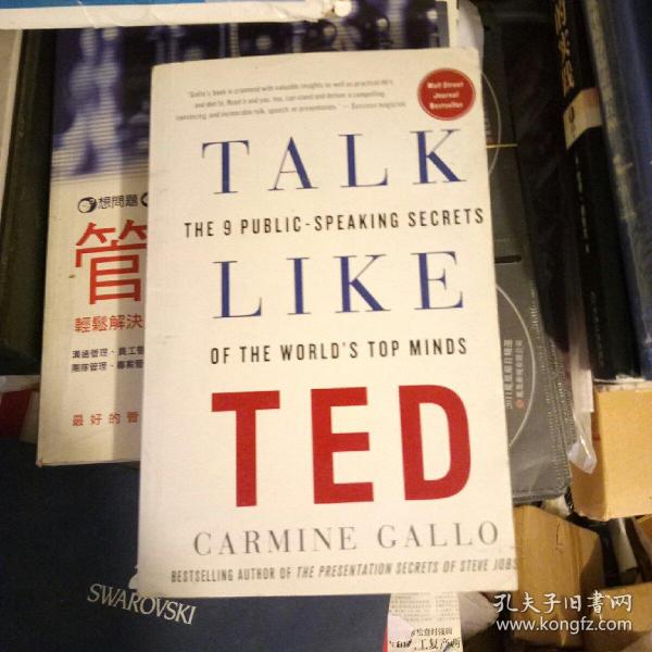 Talk Like TED  深度剖析500多条叫好叫座的TED演讲视频及采访部分成功的演讲者后，为你总结九条完成杰出且具有说服力的演讲的“秘辛”与“秘笈”。