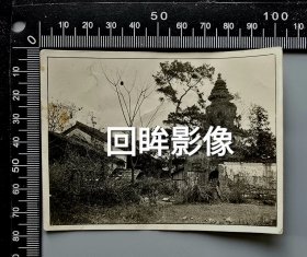 民国广西桂林青碧上方喇嘛舍利塔老照片