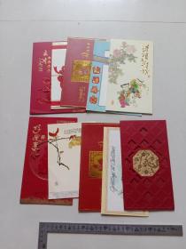 贺卡10张（只有封皮）