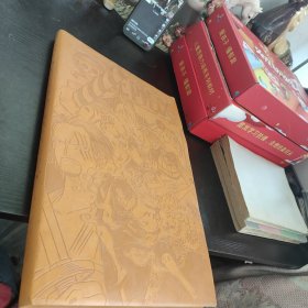 卡巴戈海贼王皮革漫画书 卷五十九艾斯之死
