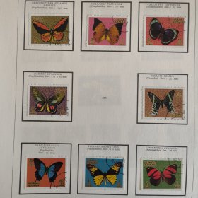 S302阿治曼1971年 昆虫 蝴蝶 butterfly 外国邮票 盖销 8全 背贴，一枚硬折，其余8品，如图 （不含内页）