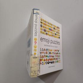 emoji puzzles 表情符号拼图