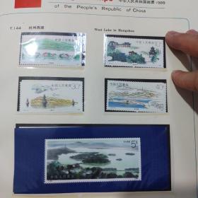 西湖邮票和小型张