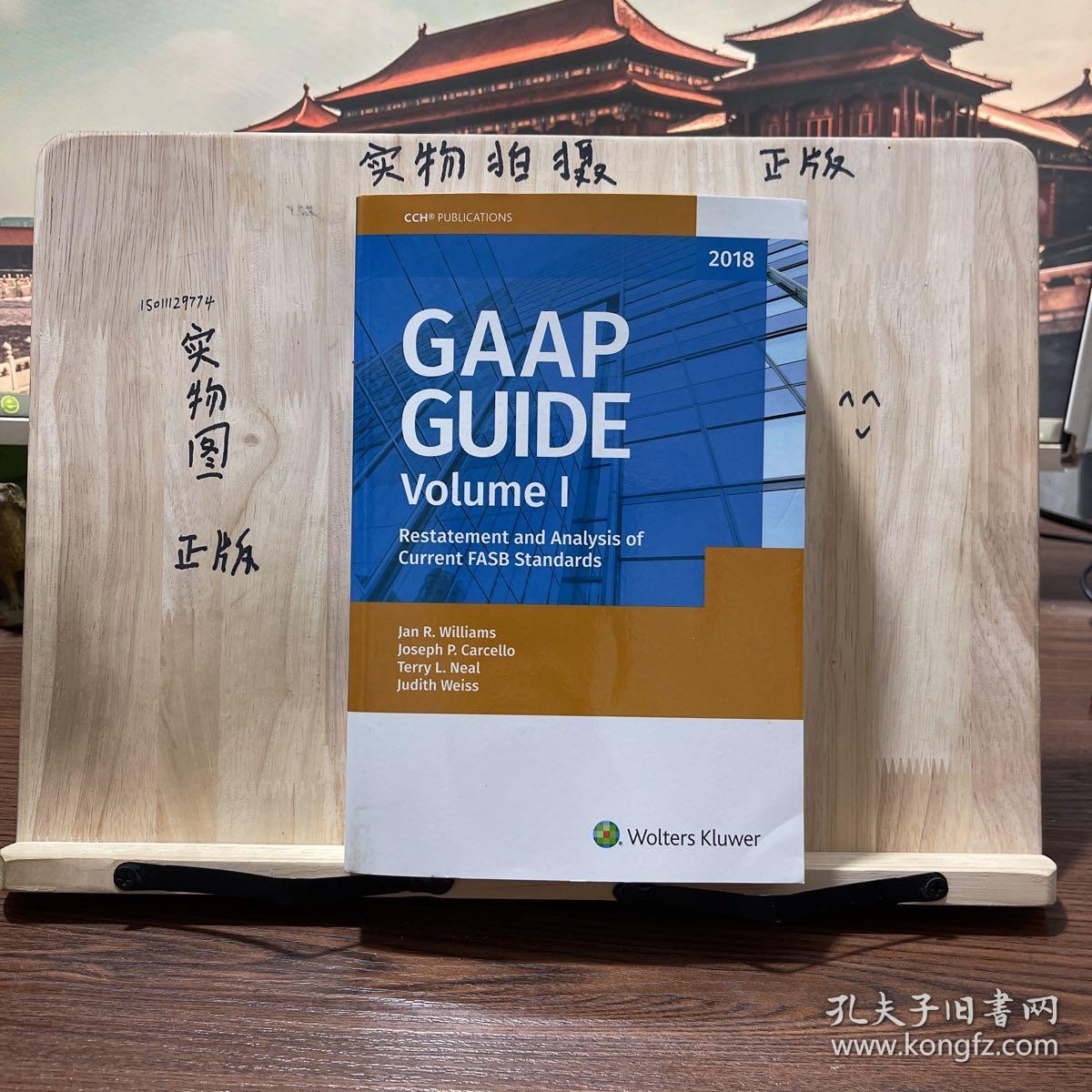 GAAP GUIDE Volume1