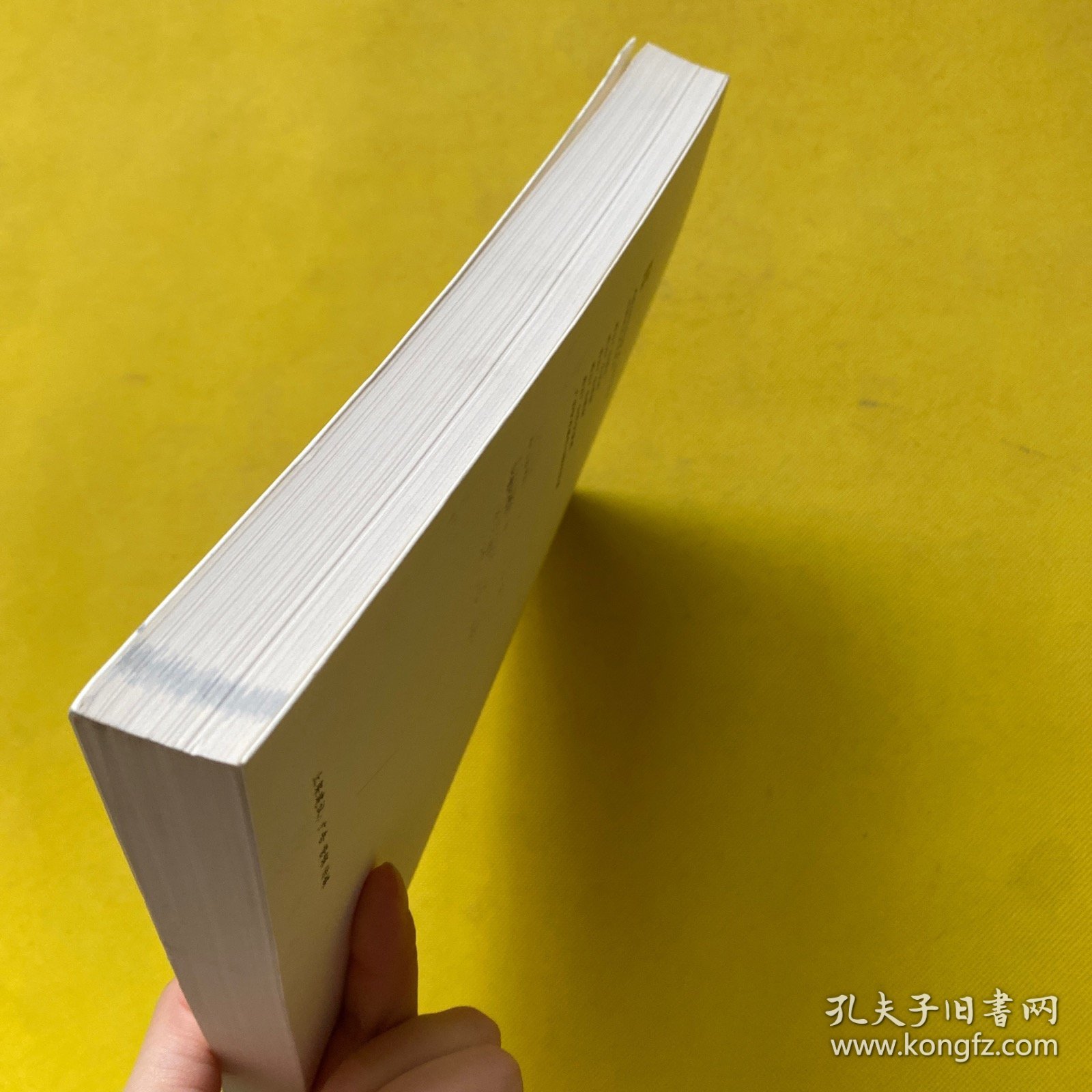 广告理论与实务读本