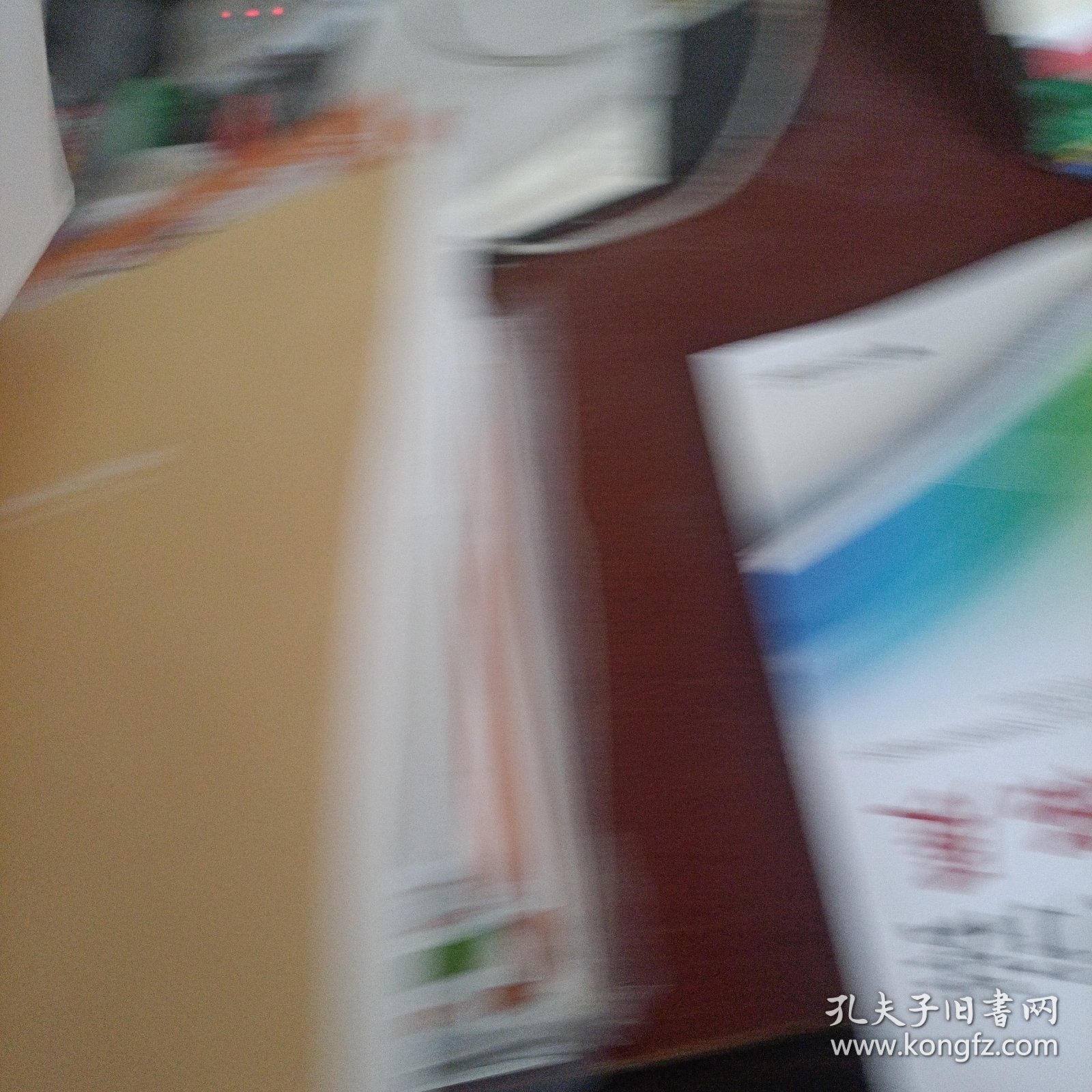 中国企业法务观察（第五辑）