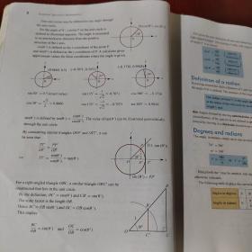 ESSENTIAL SPecialist Mathematics  有字迹