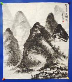 著名画家杨彦先生弟子，杨少彤 国画8