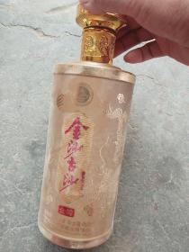 贵州金沙古酒瓶