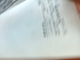 薛涛诗笺
