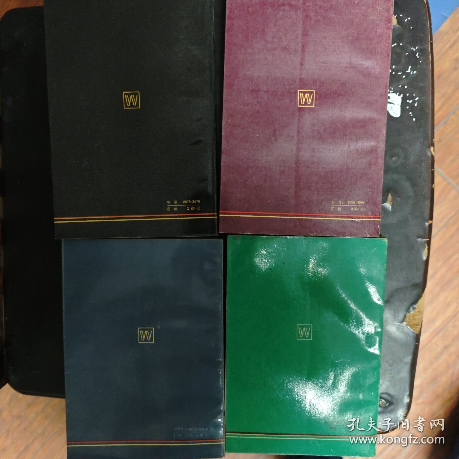 世界名曲欣赏1-4全【1德、奥部分+2.俄罗斯部分+3法.东欧部分+4.美国、北欧和西欧部分】4本合售 实物拍摄 1989一版一印