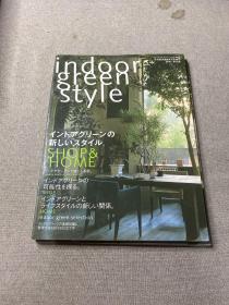 ★indoor green style vol:1★インドアグリーン