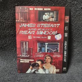 后窗 DVD 光盘 碟片  外国电影 （个人珍藏品）盘面保存好 非租盘