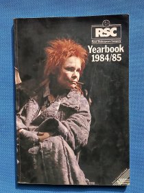 Royal Shakespeare Company 1984/85