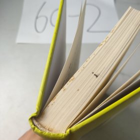瓦尔登湖