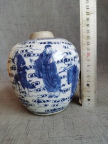 青花八仙人物罐，
