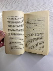 1986年短篇小说选（正版如图、内页干净）