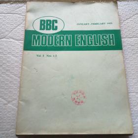 BBC MODERN ENGLISH 1979年（1-8期）英文原版杂志 共4册合售