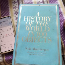 A History of the World in 100 Objects