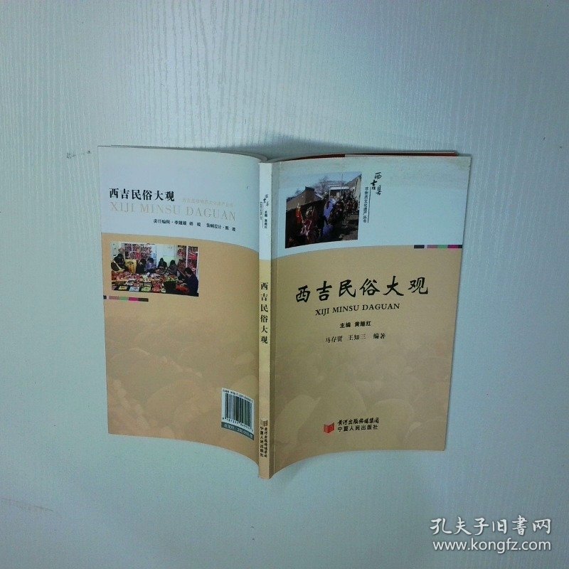 点击查看原图 #N/A