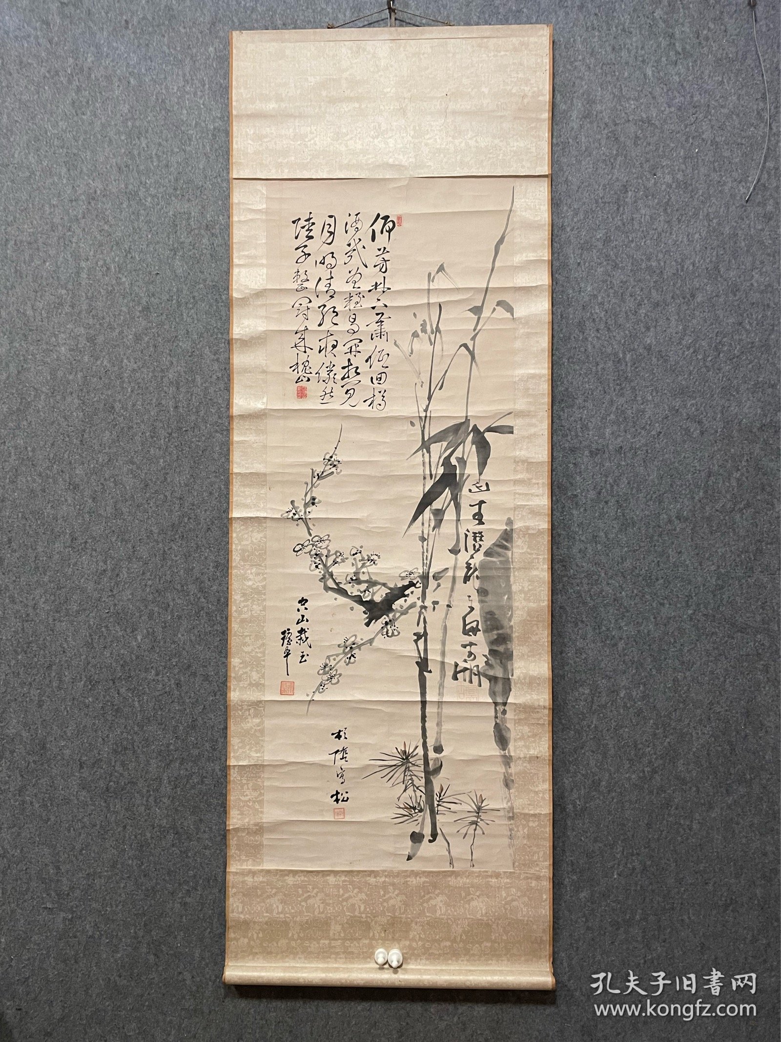 古筆松竹梅图【奥原晴湖，松冈环翠，大沼枕山合作】