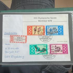 F2728外国信封 带挂号条实寄首日封 1976年4月6日 蒙特利尔奥运会实寄封 贴联邦德国西德1976体育邮票 第21届奥运会 2全+小型张 品相如图