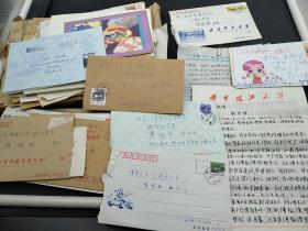 傅维镳 博导 清华大学力学系教授 旧藏 ‖全国高校学生、教授、发电厂，石油化工厂信札、贺卡40封左右、清华大学热九届校友通信录、手稿等一批   3307