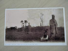 苏州旧影 虎丘远景(1908 )邮资片