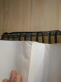 中国古代十大散文家精品全集 全11册（书盒有硬折、书内有一本上方书脊处有硬伤）