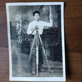 解放初期志愿军战士照片（朝鲜留念）