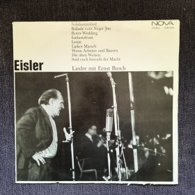 黑胶唱片 EISLER艺术歌曲