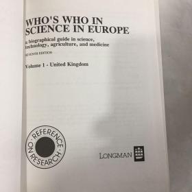 Who`s Who in Science in Europe  《欧洲科学名人录》科学、技术、农业和医学方面的传记指南   精装大厚本  1-4册