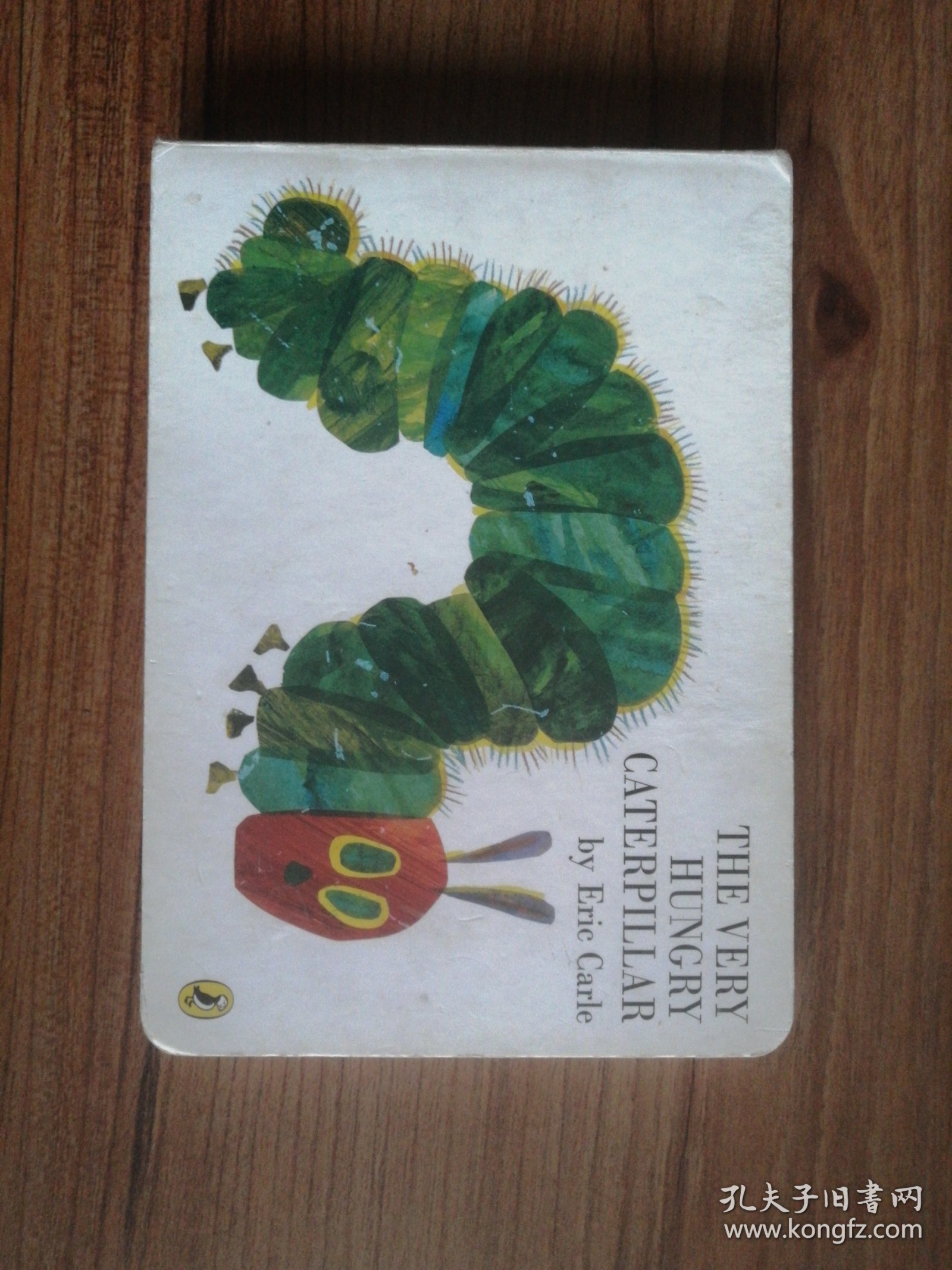 The Very Hungry Caterpillar
