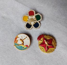 早期体育运动会纪念章及“第26届国际乒乓球锦标赛纪念章”三枚合售