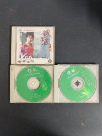 光盘VCD： 银狐 流行金曲系列 （2、5、8） 3盒合售3碟装 碟片有划痕严重 盒破损 以实拍图购买
