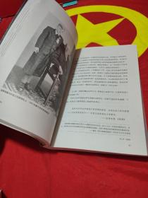 伯恩哈德传  1931-1989