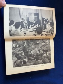 1940年初版英文毛边本，宋美龄作品《this is our china》（这是我们的中国）16幅整板珍贵历史图片，精美书衣