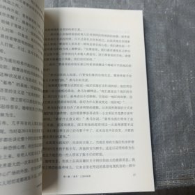 哈希的故事:世界上最具暴利的毒品业内幕