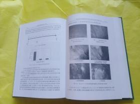 深埋硬岩隧洞动态设计方法