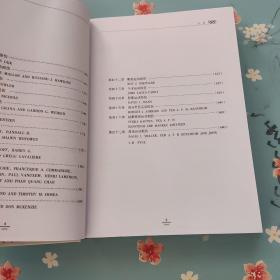运动损伤预防与治疗的临床实践