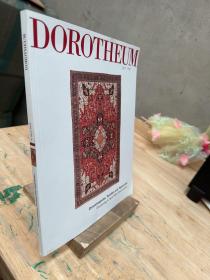 DOROTHEUM Orientteppiche Textilien und Tapisserien SEIT 1707 2023 东方地毯纺织品和挂毯