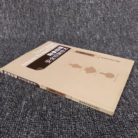 陶瓷铅镉安全控制技术