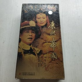 碟片 五十集电视连续剧 康熙帝国 见图 17片装