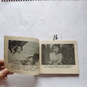 女大学生的宿舍