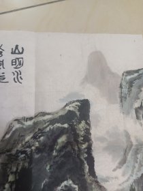 保真，海上名家周卫明山水国画一副，周卫明，1951年生，浙江杭州人。1978年毕业於中央美术学院国画系，师从李可染、刘勃舒、卢沉、周思聪、白雪石等名家。上海人民美术出版社副编审，曾任国画编辑室主任，《艺苑掇英》主编。现为上海市华侨书画院理事、上海海上书画院理事。