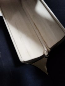 爱思唯尔科学哲学手册:逻辑哲学